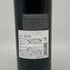 ベリンジャー ナイツ ヴァレー カベルネソーヴィニヨン 2020 750ml 15% Beringer Knights Valley Cabernet Sauvignon カリフォルニアワイン【D4】