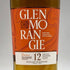 グレンモーレンジィ オリジナル 12年 700ml 40% GLENMORANGIE スコッチウイスキー【E3】