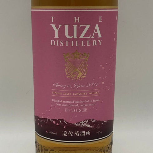 東京都限定◆遊佐蒸溜所 スプリング イン ジャパン 2024 700ml 55% YUZA Spring in Japan 【A2】