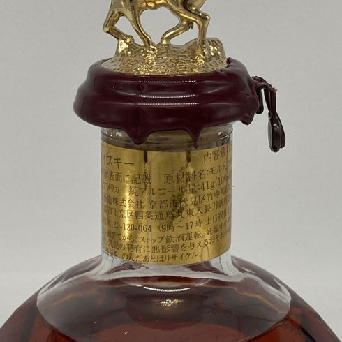 ブラントン ゴールドエディション 2024 バーボン 750ml 51.5% Blanton's Gold Edition 【C4】