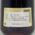 ヘネシー VSOP 黒キャップ プリヴィレッジ 700ml 40% Hennessy Privilege コニャック【B2】