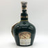 シーバスブラザーズ ロイヤル サルート 21年 緑陶器 700ml 40% Chivas Brothers Royal Salute スコッチウイスキー1137g【S2】