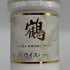東京都限定◆ニッカ 鶴 陶器ボトル 700ml NIKKA 1439g【P1】