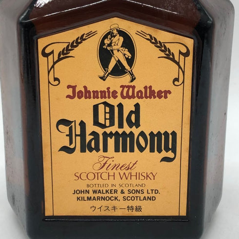 ジョニーウォーカー オールドハーモニー ファイネスト 750ml 43% Johnnie Walker Old Harmony スコッチウイスキー【I】