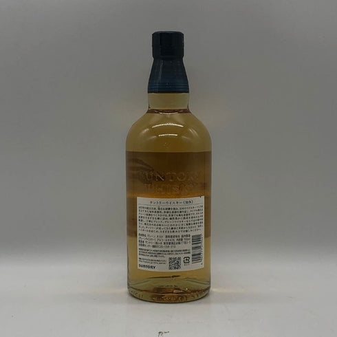 東京都限定◆サントリー 知多 シングルグレーン 700ml 43% SUNTORY CHITA 【E0】