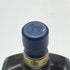 ホワイトホース エクストラ ファイン 750ml 43% WHITE HORSE EXTRA FINE 【I2】