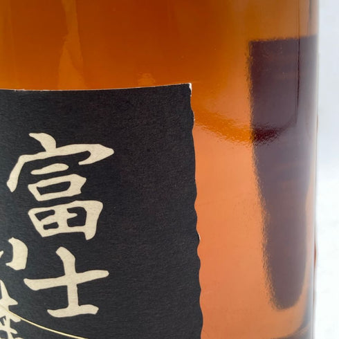 東京都限定◆キリンウイスキー 富士山麓 シグニチャーブレンド 700ml 50% FUJI SANROKU Signature Blend 【X1】