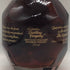 ブラントン ゴールドエディション 2026 バーボン 750ml 51.5% Blanton's Gold Edition アメリカウイスキー【G0】