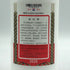 貴州茅台酒 マオタイ酒 天女ラベル 2025 500ml 53% MOUTAI KWEICHOW 中国酒956g【C3】