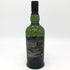 アードベッグ 10年 700ml 46% ARDBEG スコッチウイスキー【C3】