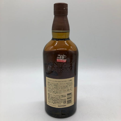 東京都限定◆サントリー 山崎 シングルモルト NV 700ml 43% SUNTORY YAMAZAKI 【P2】