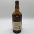 東京都限定◆サントリー 山崎 シングルモルト NV 700ml 43% SUNTORY YAMAZAKI 【P2】