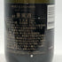 モエ エ シャンドン ロゼ 375ml 12% Moet & Chandon Rose シャンパン【R2】