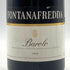 フォンタナブレッダ バローロ 2008 750ml 13.5% FONTANAFREDDA イタリアワイン【B1】