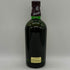 バランタイン 17年 ベリーオールド 750ml 43% Ballantine’s スコッチウイスキー【M2】