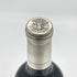 シルバーオーク アレキサンダー ヴァレー カベルネ ソーヴィニヨン 2019 750ml 14.4% SILVER OAK Alexander Valley Cabernet Sauvignon カリフォルニアワイン【B4】