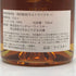 東京都限定◆イチローズモルト 秩父 6年 2016 ファーストフィル バーボンバレル 700ml 64% 【B3】