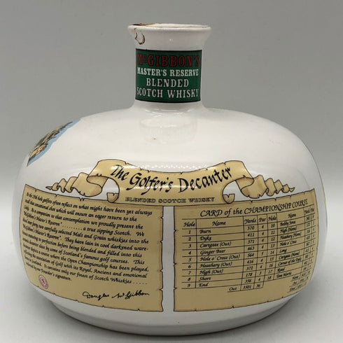 マックギボンズ マスターリザーブ 白陶器 700ml 43% Mcgibbon's スコッチウイスキー1372g【J2】