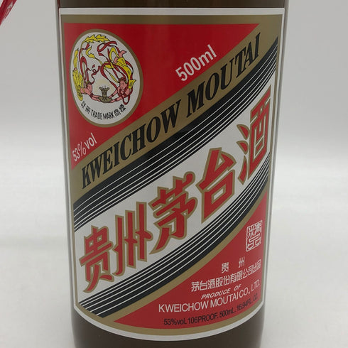 貴州茅台酒 マオタイ酒 天女 茶色ボトル 2025 500ml 53% MOUTAI 中国酒973g【K1】