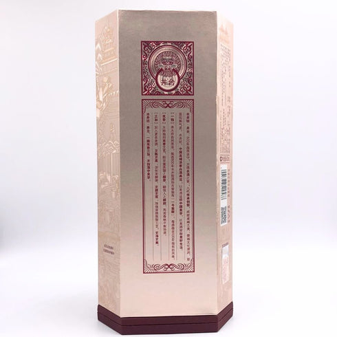 水井坊 第一坊 白酒 500ml 52% 四川水井坊股 中国酒【R1】