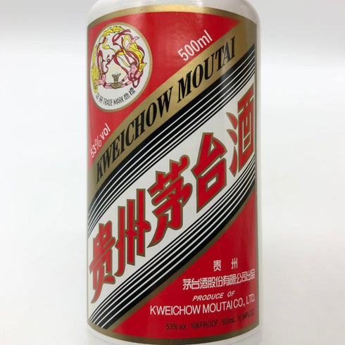 貴州茅台酒 マオタイ酒 天女ラベル 2019 53% 500ml KWEICHOW MOUTAI 中国酒965【H4】