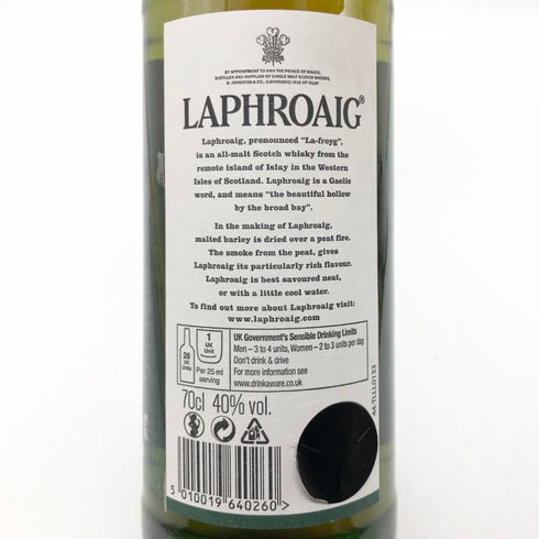 ラフロイグ 10年 シングルモルト スコッチウイスキー 700ml 40% LAPRHROAIG スコッチウイスキー【U1】