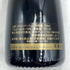 アンリ ジロー アイ グランクリュ フュ ド シェーヌ ブリュット MV ハーフボトル 12% 375ml HENRI GIRAUD シャンパン【D4】