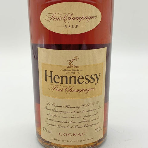 ヘネシー VSOP スリムボトル 700ml 40% Hennessy 【U1】