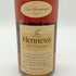 ヘネシー VSOP スリムボトル 700ml 40% Hennessy 【U1】