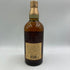 東京都限定◆サントリー 山崎 12年 ピュアモルト 響マーク 750ml 43% SUNTORY PURE MALT YAMAZAKI 【I3】