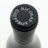 ドメーヌ ニコラ ゴーフロワ ムルソー プルミエ クリュ シャルム 2021 750ml 13% Nicolas Gauffroy 白ワイン【Z】