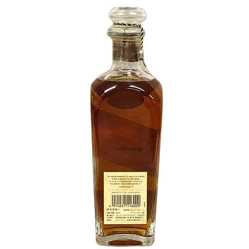 ジョニーウォーカー プレミア 1820 ウイスキー 750ml 43% JONNIE WALKER PREMIER スコッチウイスキー【H3】