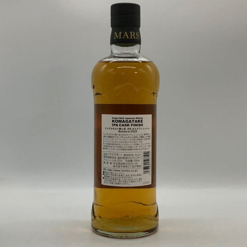 東京都限定◆駒ヶ岳 IPA カスクフィニッシュ 2023 700ml 52% 【G3】