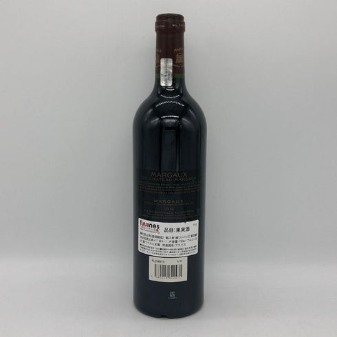 マルゴー デュ シャトー マルゴー 2014 750ml 13% MARGAUX du CHATEAU MARGAUX ボルドーワイン【A3】