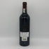 マルゴー デュ シャトー マルゴー 2014 750ml 13% MARGAUX du CHATEAU MARGAUX ボルドーワイン【A3】
