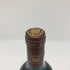マルゴー デュ シャトー マルゴー 2013 750ml 13% MARGAUX du CHATEAU MARGAUX ボルドーワイン【Y1】
