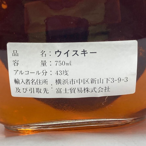 ホワイト&マッカイ 21年 750ml 43% WHYTE&MACKAY スコッチウイスキー【W】