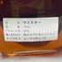 ホワイト&マッカイ 21年 750ml 43% WHYTE&MACKAY スコッチウイスキー【W】
