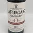 ラフロイグ 10年 シェリーオークフィニッシュ 700ml 48% LAPHROAIG スコッチウイスキー【T4】