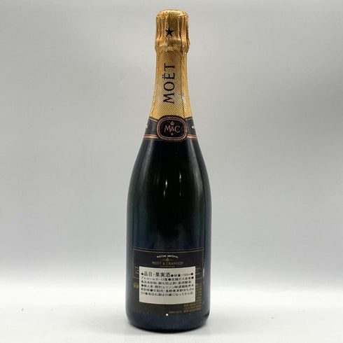 モエ エ シャンドン ネクター アンペリアル 750ml 12% Moet&Chandon NECTAR IMPERIAL シャンパン【T1】