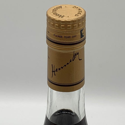 ヘネシー VSOP ファインシャンパーニュ スリムボトル クリアボトル 700ml 40% Hennessy VSOP コニャック【N0】