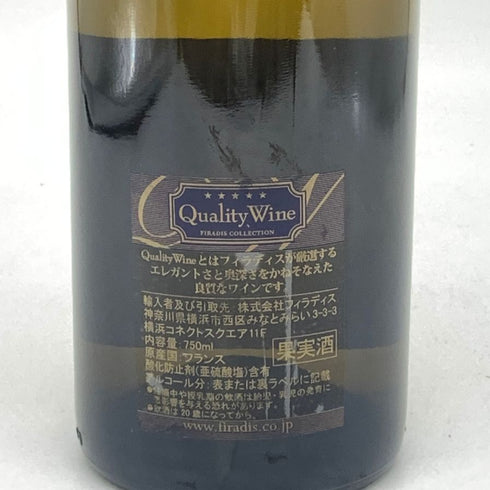 フランソワ カリヨン ピュリニー モンラッシェ 2020 750ml 13% Francois Carillon Puligny-Montrachet 【V4】