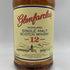 グレンファークラス 12年 700ml 43% シングルモルト スコッチ ウイスキー Glenfarclas 【Q】