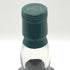ミルトンダフ 38年 1969-2008 GMリザーブラベル for Sake Shop Sato 40周年記念 700ml 60.4% Miltonduff スコッチウイスキー【同梱不可】【A3】