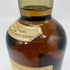 東京都限定◆サントリー 山崎 12年 シングルモルト 響マーク 750ml 43% SUNTORY YAMAZAKI SINGLE MALT 【R】
