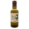 東京都限定◆サントリー 山崎 NV シングルモルト 180ml 43% SUNTORY YAMAZAKI 【D2】