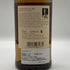 東京都限定◆ニッカ 竹鶴 ピュアモルト 白ラベル 700ml 43% NIKKA 【H2】