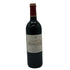 ル マルキ ド カロン 2003 12.5% 750ml Le Marquis de Calon Ségur ボルドーワイン【M1】