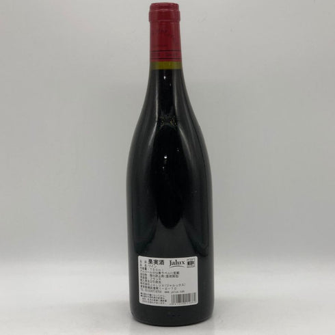 シャンベルタン グラン・クリュ 2016 ドメーヌ カミュ・ペール・エ・フィス 750ml 13.5% CHAMBERTIN GRAND CRU ブルゴーニュワイン【M1】