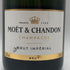 モエ エ シャンドン アンペリアル 白 750ml 12% Moet&Chandon IMPERIAL シャンパン【Z0】